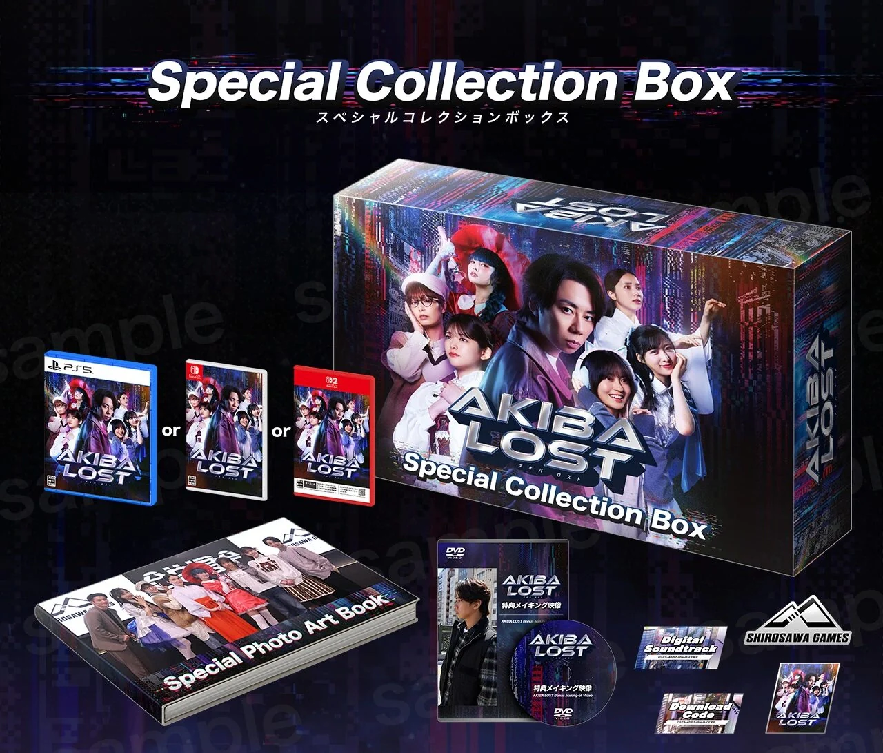 《AKIBA LOST》Special Collection Box官方內容物示意，包含遊戲、攝影集與特典