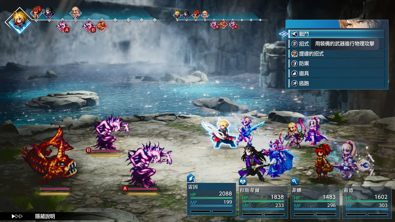 《FINAL FANTASY RESONANCE》回合制戰鬥與行動順序時間軸官方截圖