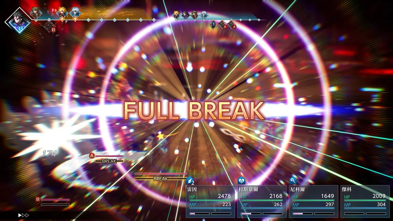 《FINAL FANTASY RESONANCE》全體擊潰 FULL BREAK 戰鬥官方截圖