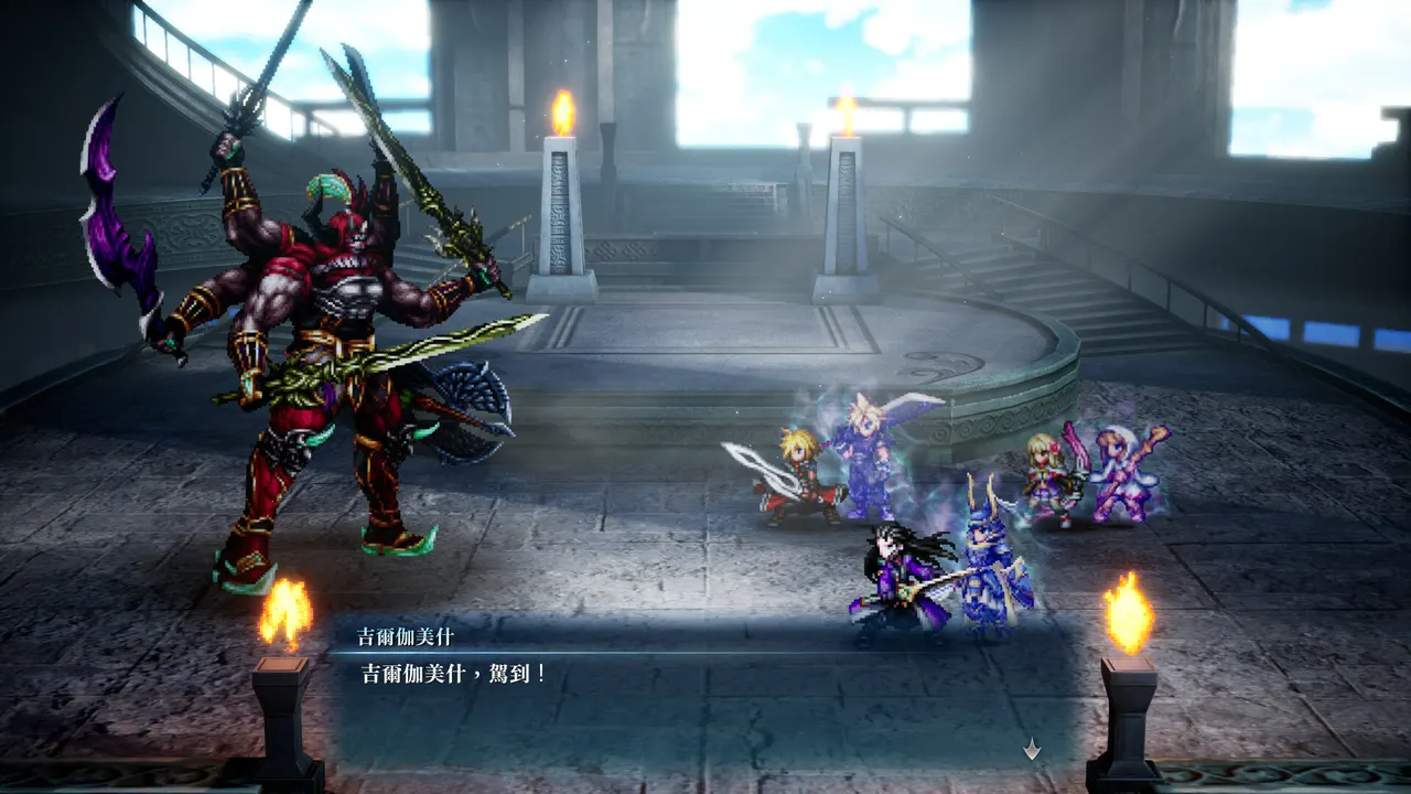 《FINAL FANTASY RESONANCE》與吉爾伽美什交戰的官方截圖