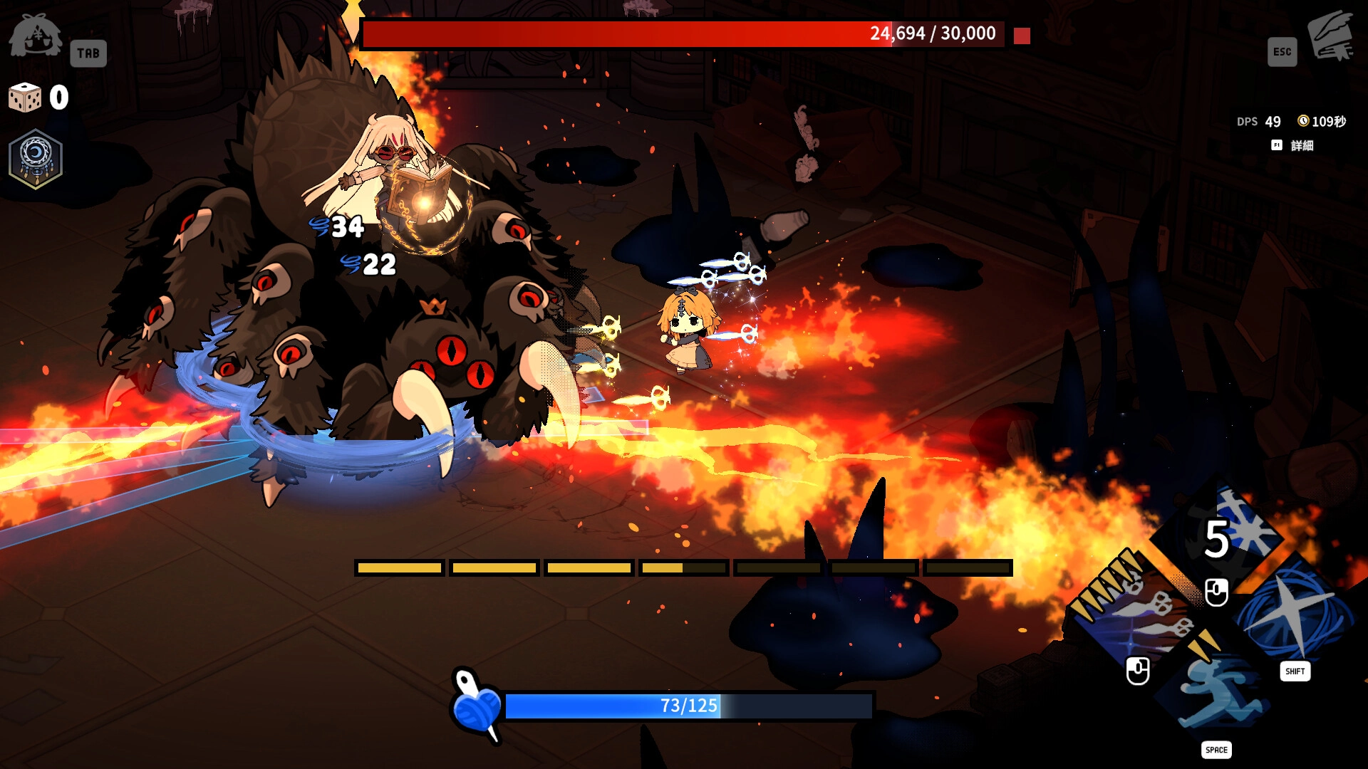 《魔女庭園》Boss Rush 戰鬥，絲爾對戰多眼魔女頭目，畫面充滿火焰與飛刀彈幕