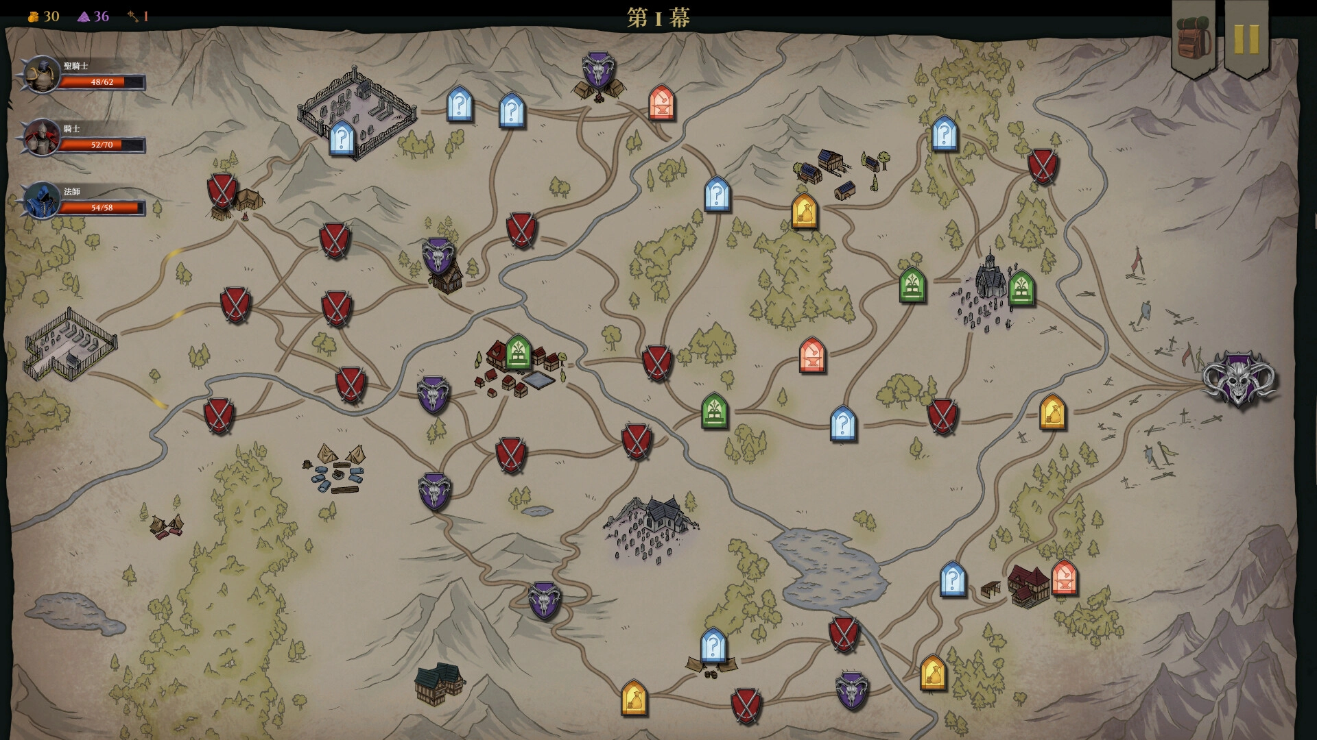 《Forsworn》第一幕肉鴿戰役地圖，分岔路線節點與左側聖騎士、騎士、法師隊伍血量