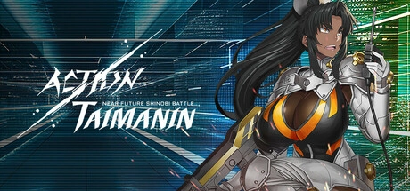 《Action對魔忍》Steam 商店封面