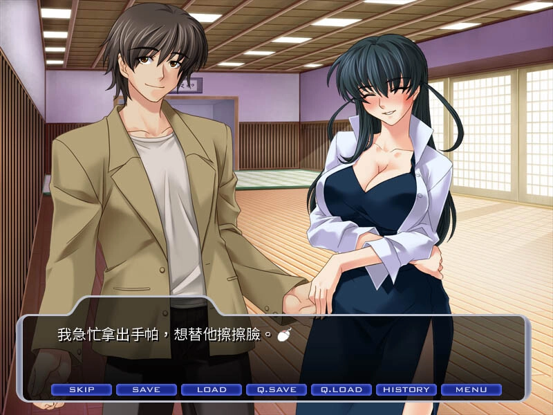 《對魔忍阿莎姬》Steam 繁中版官方畫面，阿莎姬與戀人澤木恭介在道場的劇情場景